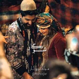 𝑺𝒉𝒐𝒈𝒂𝒓𝒆 ᴸᵒʳᵉˢᵒ🌙