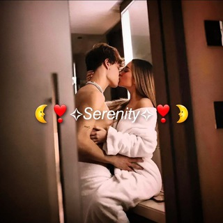 🌜❣️✧ 𝘚𝘦𝘳𝘦𝘯𝘪𝘵𝘺 ✧❣️🌛