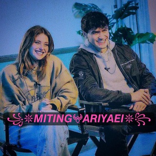 `<𖤓𝙈𝙀𝙀𝙏𝙄𝙉𝙂𖤍𝘼𝙍𝙄𝙔𝘼𝙀𝙄𖤓>`