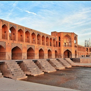 اصفهانیا🌹