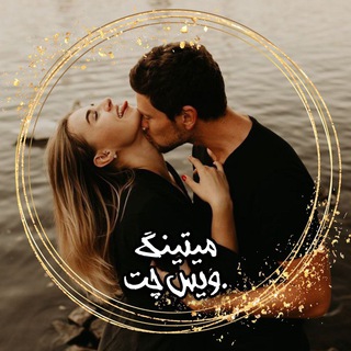 انتقادات ⚖︎♣️ 𝑴.𝑽.𝑪⚖️