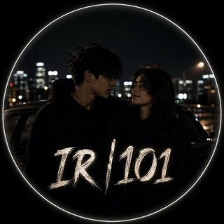 IR | ¹⁰¹🔚