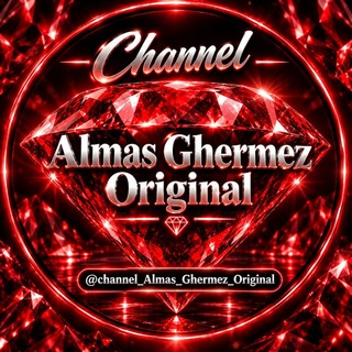 🔥𝑪𝒉𝒂𝒏𝒏𝒆𝒍 𝑨𝒍𝒎𝒂𝒔💎𝑮𝒉𝒆𝒓𝒎𝒆𝒛 𝑶𝒓𝒊𝒈𝒊𝒏𝒂𝒍🔥