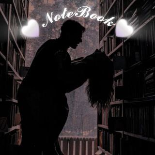 🤍𝓝𝓸𝓽𝓮𝓑𝓸𝓸𝓴🤍