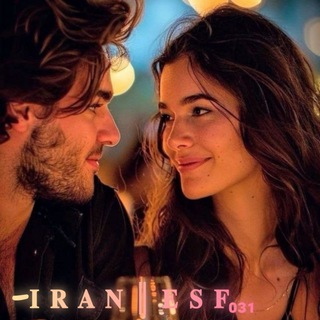 -𝐈 𝐑 𝐀 𝐍 ║ 𝐄 𝐒 𝐅₀₃₁