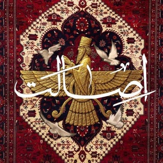𓄂𝑺𝒉𝒊𝒓𝒂𝒛𓆃⁩