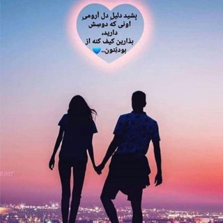 ✨🔱خاطرات سیاه وسفید. 🔱✨