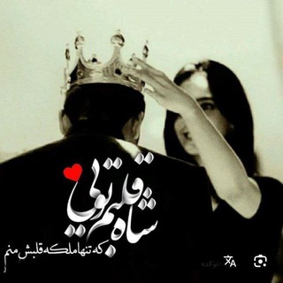 ❤️چت وسرگرمی ❤