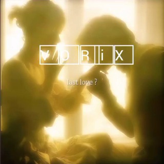 𝐕 𝐎 𝐑 𝐈 𝐗