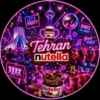 🍫TEHRAN ✨️ NUTELLA🍫