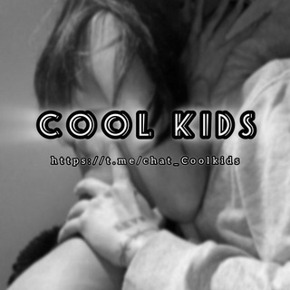 ꧁•C͓̽o͓̽o͓̽l͓̽ ͓̽K͓̽i͓̽d͓̽s͓̽•꧂