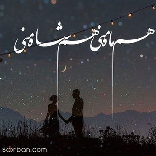 ɢᴀᴘ ᴄʜᴀᴛ