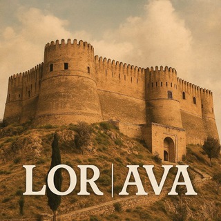 ʟᴏʀ | ᴀᴠᴀ
