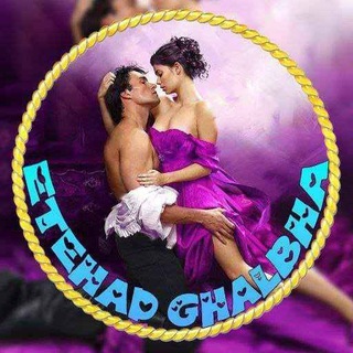 𝙀𝙏𝙀𝙃𝘼𝘿🧊𝙂𝙃𝘼𝙇𝘽𝙃𝘼ᴱᵀᴰ