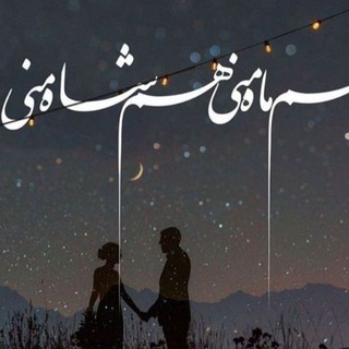 سـ‌‌ــؒؔـ‌‌ـلـ‌‌ــؒؔـ‌‌ـطـ‌‌ــؒؔـ‌‌ـاؒؔن قـ‌‌ــؒؔـ‌‌ـلـ‌‌ــؒؔـ‌‌ـبـ‌‌ــؒؔـ‌‌ـهـ‌‌ــؒؔـ‌‌ـاؒؔ