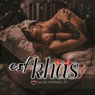 ▸‌‌↳𝒆𝒔𝒇_ 𝑲𝑯𝑨𝑺↲⊂₉⁹₉⊃✨▽