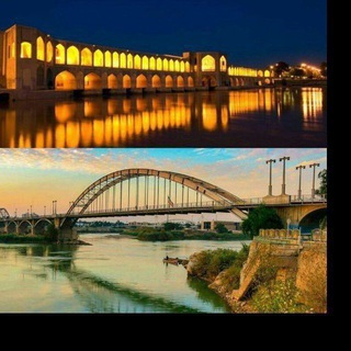 💓💓بختیاریها وخوزستانی های ساکن اصفهان وکل ایران💓💓