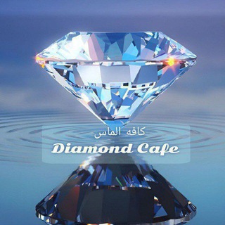 (60-70)থৣ💎کا؋ــہ الماس থৣ
