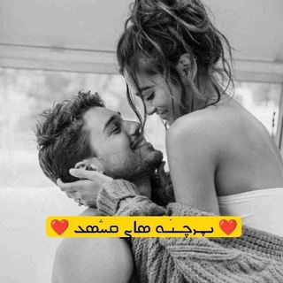 ❤️ࡅߺ݆ߺܝ‌ܟ݆ߺࡅ࣪ߺܘ ܣߊ‌‌ܨ ܩࡄ֒ܣܥ‌‌❤️