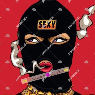 ♥️ܩࡅ߭ܦ̇ࡐ‌ܝ‌ࡅ࡙ߊ‌ࡍ߭ ܭܝ‌ܩߊ‌ࡅ߭ܢܚ݅ߊ‌ܘ♥️