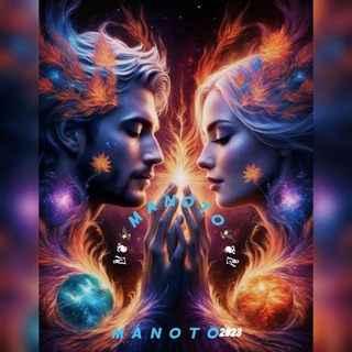 🦅.❦.𓁬.🇲 .🇦 .🇳 .🇴 .🇹. 🇴.𓁭.❦ .🦅