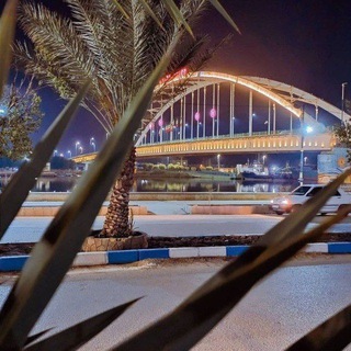 🌴💖اهواز❤️‍🔥 لاکچری💖🌴