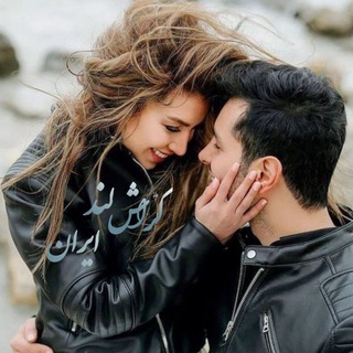 ❤️‍🩹ڪَِــرَِاَِشَِـَِ ʟᴀɴᴅ اَِیَِرَِاَِنَِ❤️‍🩹