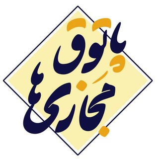 ꧁༒•پاتوق متاهلا و مجردا ی دهه شصتی•༒꧂