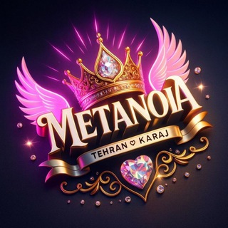 🤍مـیـتـ𝐌𝐄𝐓𝐀𝐍𝐎𝐈𝐀ـیـنـگ🤍