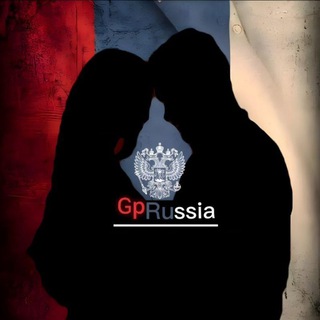𝐆𝐏 𝐑𝐮𝐬𝐬𝐢𝐚 🇷🇺
