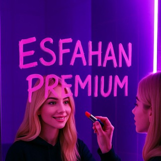 ⃝‌‌‌‌‌🍷ߊ‌صܦ̇ܣߊ‌ܔ 💋𝐏𝐄𝐑𝐌𝐈𝐔𝐌 ⃝‌‌🍷