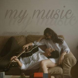 𝑴𝒚 𝑴𝒖𝒔𝒊𝒄