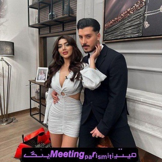 ᵐᵉⁱᵗⁱⁿᵍᴾᵃʳⁱˢᶜⁱᵗʸܩࡅ࡙ߺࡅߺ߳ࡅ࡙ߺ‌‌ࡅ࣪ߺࡏަߺࡉ