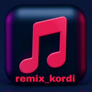 ریمیکس کوردی | RemixKordi