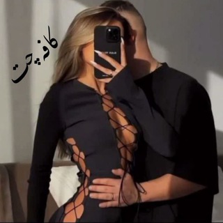 🔥⛰♕ Kαfє 𝐂ⓗ𝐀𝕋Ẹ ♟🐳🔥