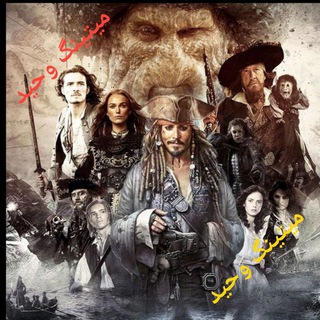 💥💲ⓥܩࡅ࡙ࡅ߳ࡅ࡙ࡅ߭ܭَ ࡐ‌حࡅ࡙ܥ‌‌💲Ⓥ💥