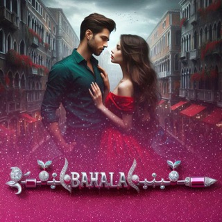 🌍 دورهمی پایتخت دهه _70_60 🌎