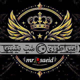 ⚜اٍ̲ٖۨ̅ۜمِِ̲ۨ̅ۨپٍ̲ۭۙ̅ۨرٰ̲ٕۙ̅اٍ̲۪ۨ̅ۨط۪̲ٞ̅ۜوِ̲ۭۢ̅ۨر̲۪ۙ̅ۡیُٖ🥀شِ̲ۘ̅ۡبٖ٘ نِ̲̅ۘشِ̲۪ۘ̅ۡیُٖ̲ٖ̅۠ن̲۪̅ۘهِٰ̲ٕۜ̅اٍ⚜