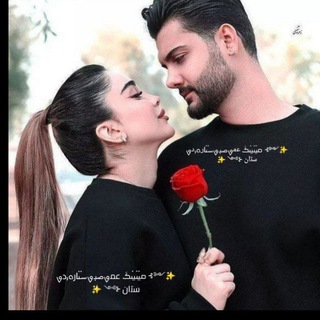 ✨༺⊱ ܩࡅ࡙ࡅ߳ࡅ࡙ࡅ߭ܭَ ﻋﻣࡐ‌ࡎࡅ߲‌ࡐ‌ࡄࡅ߳ߊ‌رܘܝ‌دࡐ‌ﺳﺗان ⊰༻ ✨