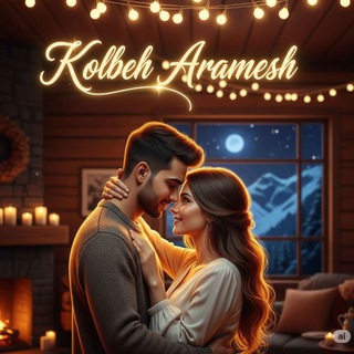 💎ܭࡋߺࡅߺ߲ܘ آܝ‌ߊ‌‌ܩࡑۛ💎