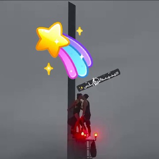 ܩࡅ࡙ߺࡅߺ߳ࡅ࡙ߺࡅ࣪ߺࡏަߺࡉ𝄞⃝⃭ܢ݆ߺߊ‌ܝ‌ࡅ߳ی✨️