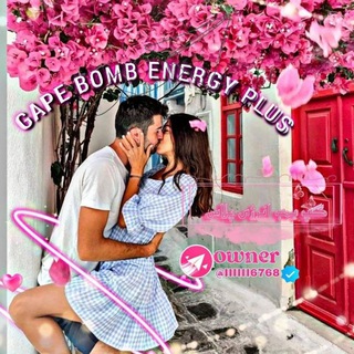 *◄থৣ میتینگ بمب انرژے پلا๛ تهران 💖থৣ►