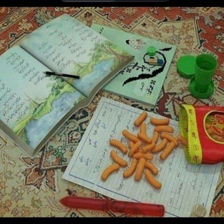 ⁨ᭂॗ⸎⃠͚̤̤̤̤̥͚͚̥̥̤̥̤̥̤̥̤̬̪̺̬̭̪̺̯̮دهه شصتی های جذاب🥰