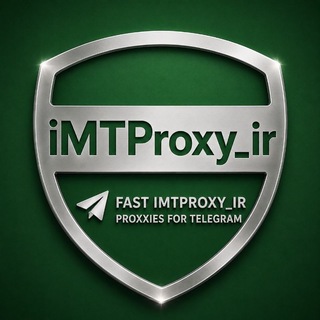 پروکسی|imtproxy_ir