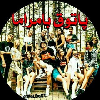 پّـꯩ้ีٰံاًّتـ‌َ❁ٜ۪ـٰۘو়ٰٖۘـقٍٰـۘۘ بـــ✄ــٰံاًّمــؒؔؒؔـ ҉๏‌‌๏ًٍرؒؔ◌‌‌◌ٰံاًّمــؒؔؒؔـ ҉๏‌‌๏ًٍٰံاًّ