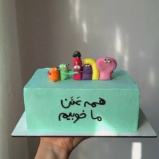 گپ رفقای خاص❤️❤️❤️❤️