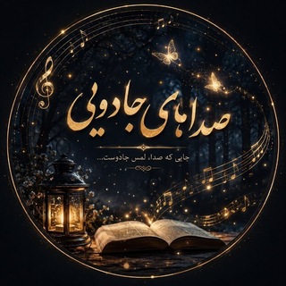 ࡇߺ‍ܥ‌‌ߊ‌‌ܣ‍ߊ‌‌ܨ ܟٜߺ‍ߊ‌‌ܥ‌‌𐬐ئܨ 🎤📝❤️