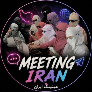 Bax iran