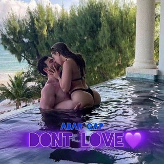 𝐃𝐎𝐍𝐓 𝐋𝐎𝐕𝐄