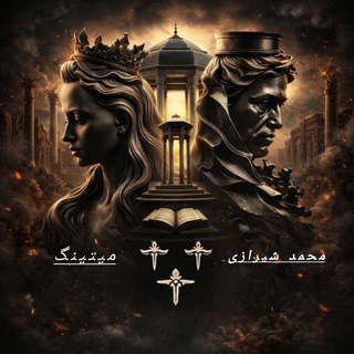 ༒ ܩࡅߺ߳ࡅ࡙ߺࡅ࣪ߺࡏަߺࡉ ܩܟߺܩܥ‌‌ ࡄ֒ࡅ࡙ߺܝ‌ߊ‌‌ܝּ ܨ ༒